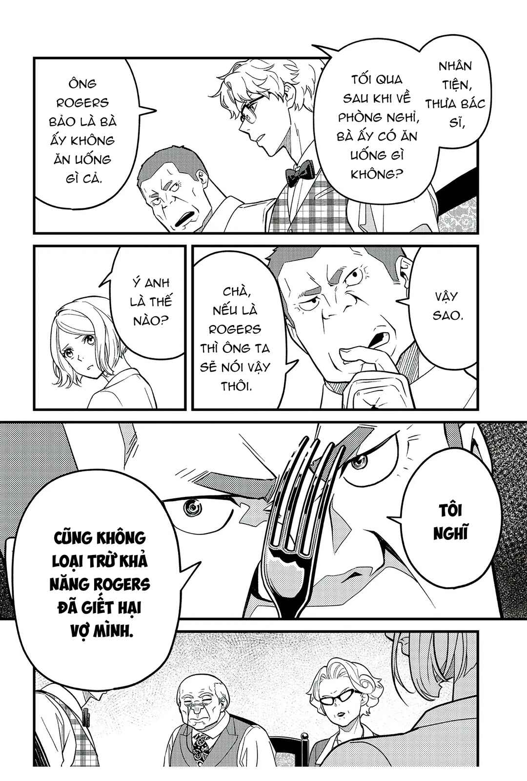 Soshite Dare mo Inaku Natta Chapter 7 - Page 11