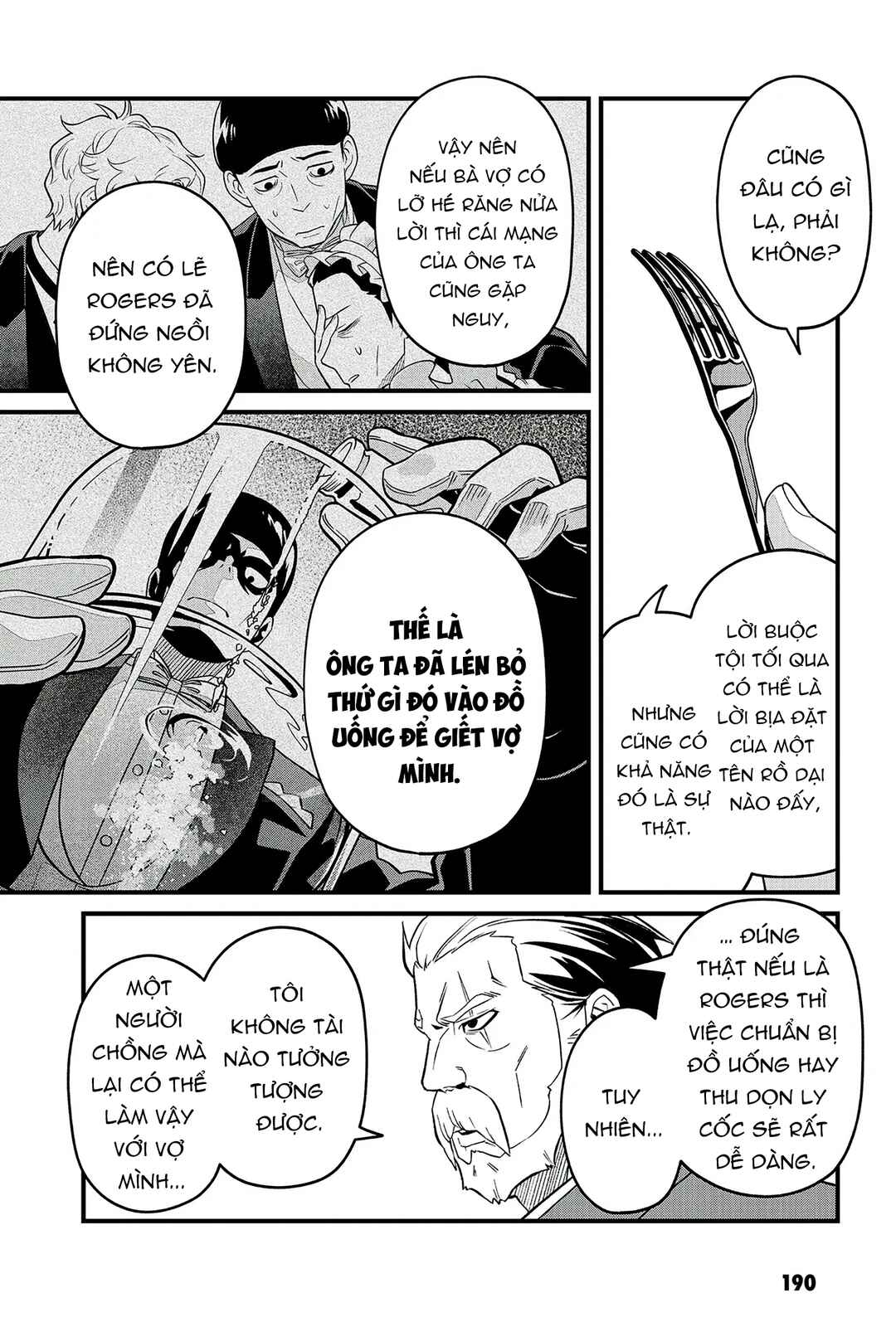Soshite Dare mo Inaku Natta Chapter 7 - Page 12