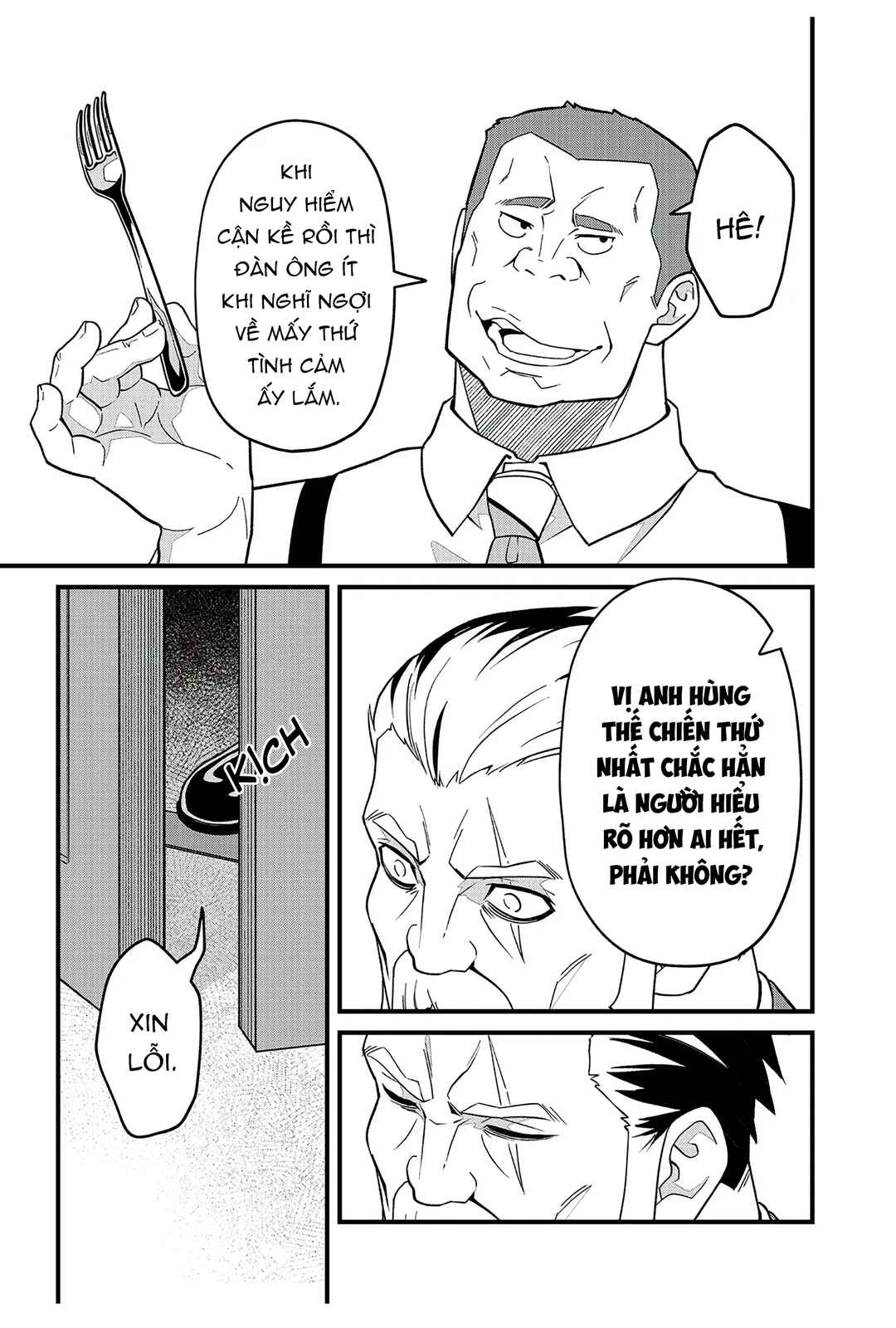 Soshite Dare mo Inaku Natta Chapter 7 - Page 13