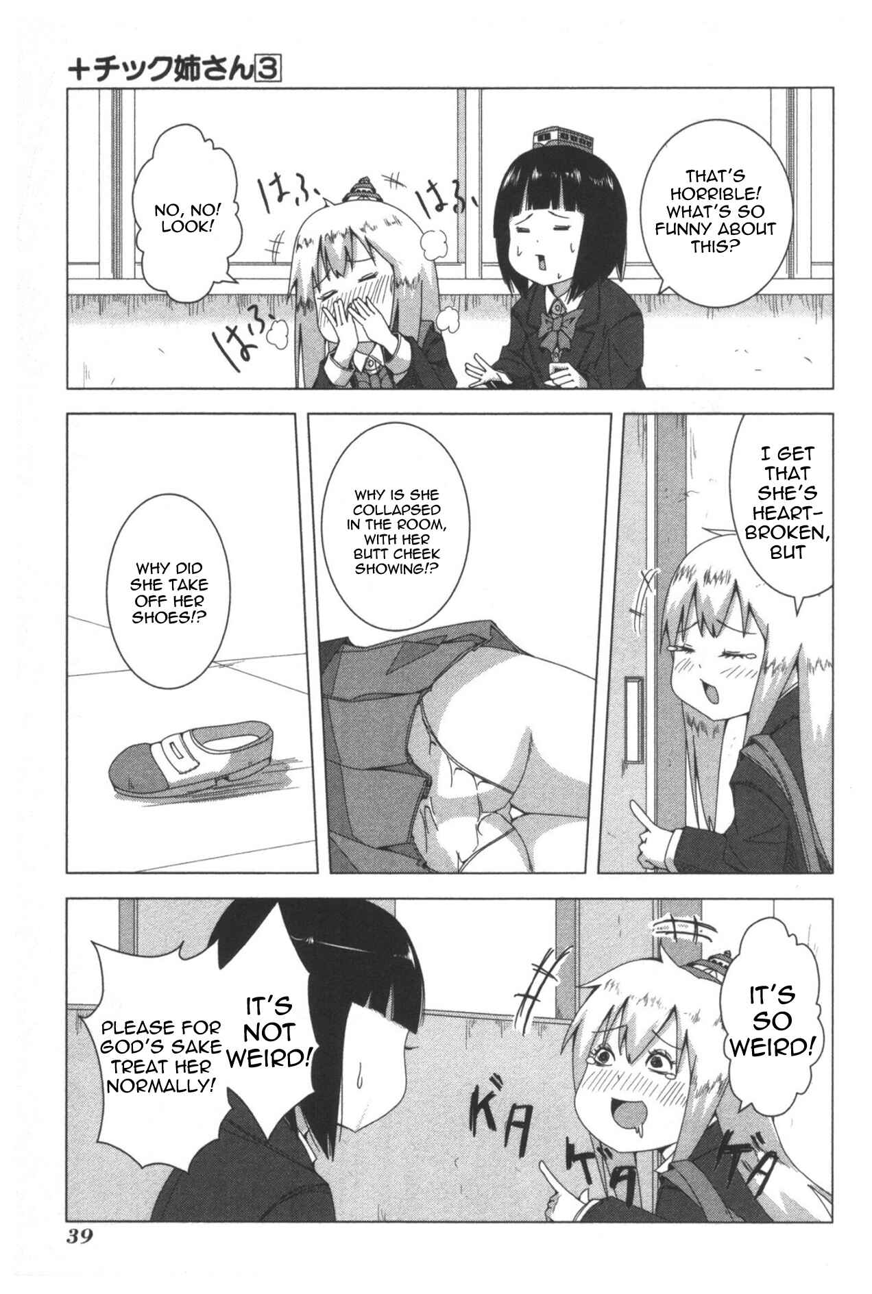 Plastic Neesan Chapter 50 - Page 3