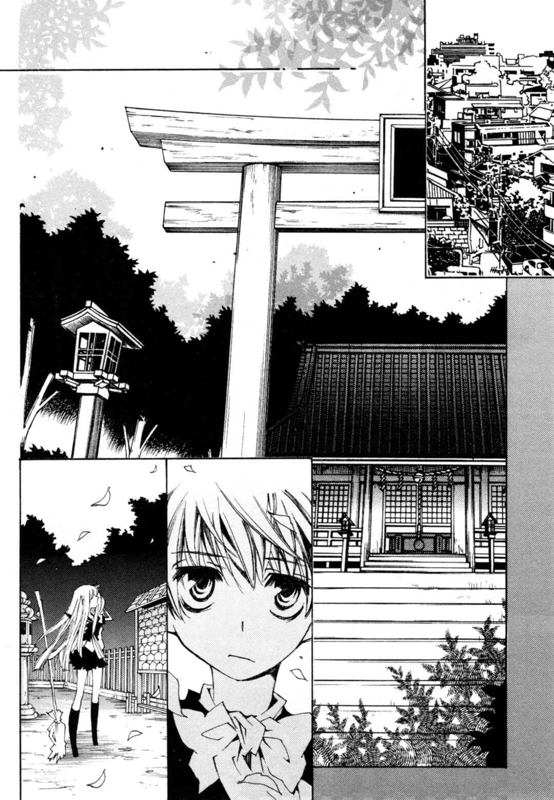 Matantei Loki Ragnarok ~Shin Sekai no Kamigami~ Chapter 41 - Page 17