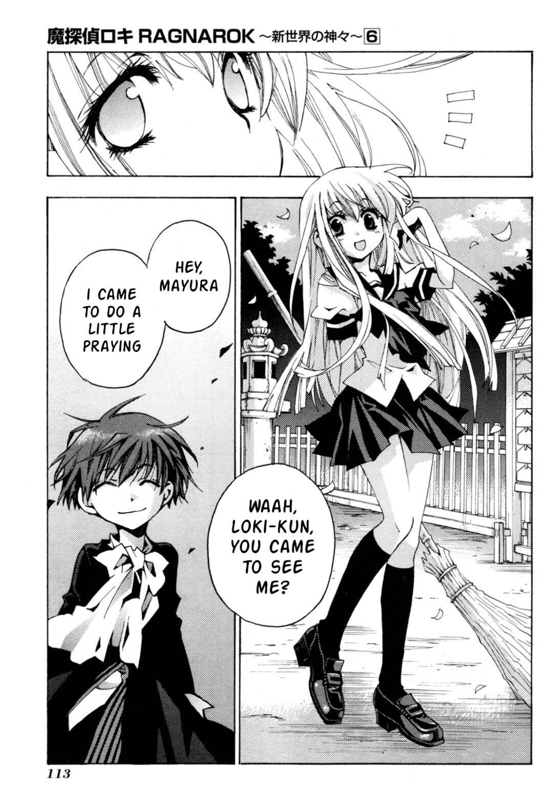 Matantei Loki Ragnarok ~Shin Sekai no Kamigami~ Chapter 41 - Page 18