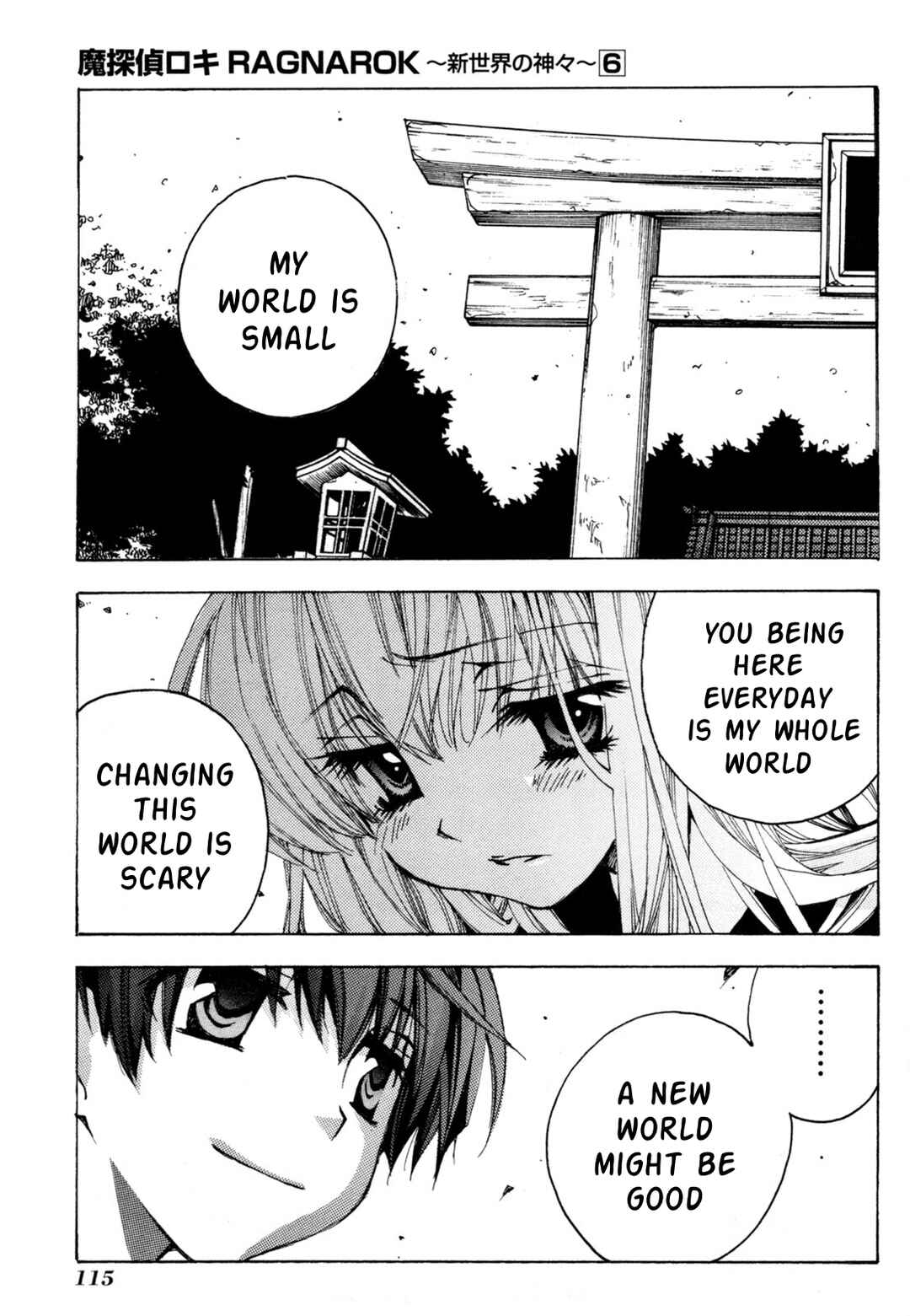 Matantei Loki Ragnarok ~Shin Sekai no Kamigami~ Chapter 41 - Page 20