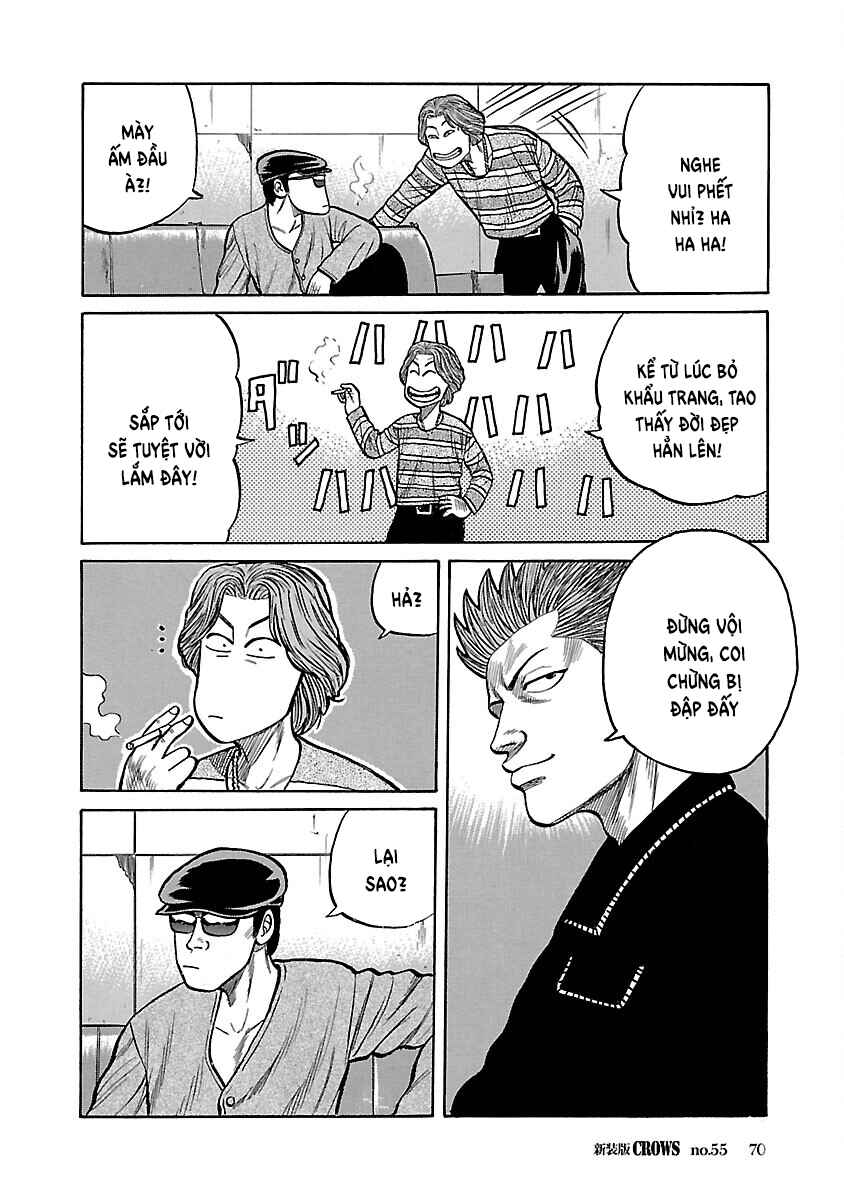 Shinsouban Crows Chapter 55 - Page 17