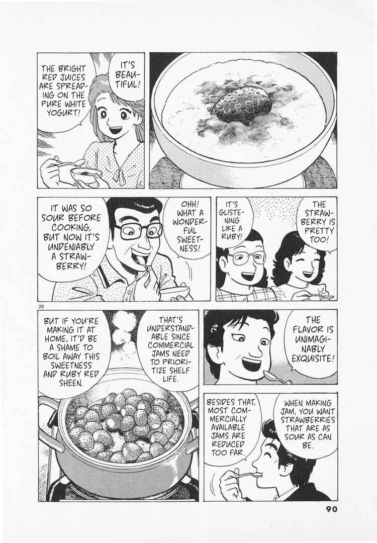 Oishinbo Chapter 162 - Page 20