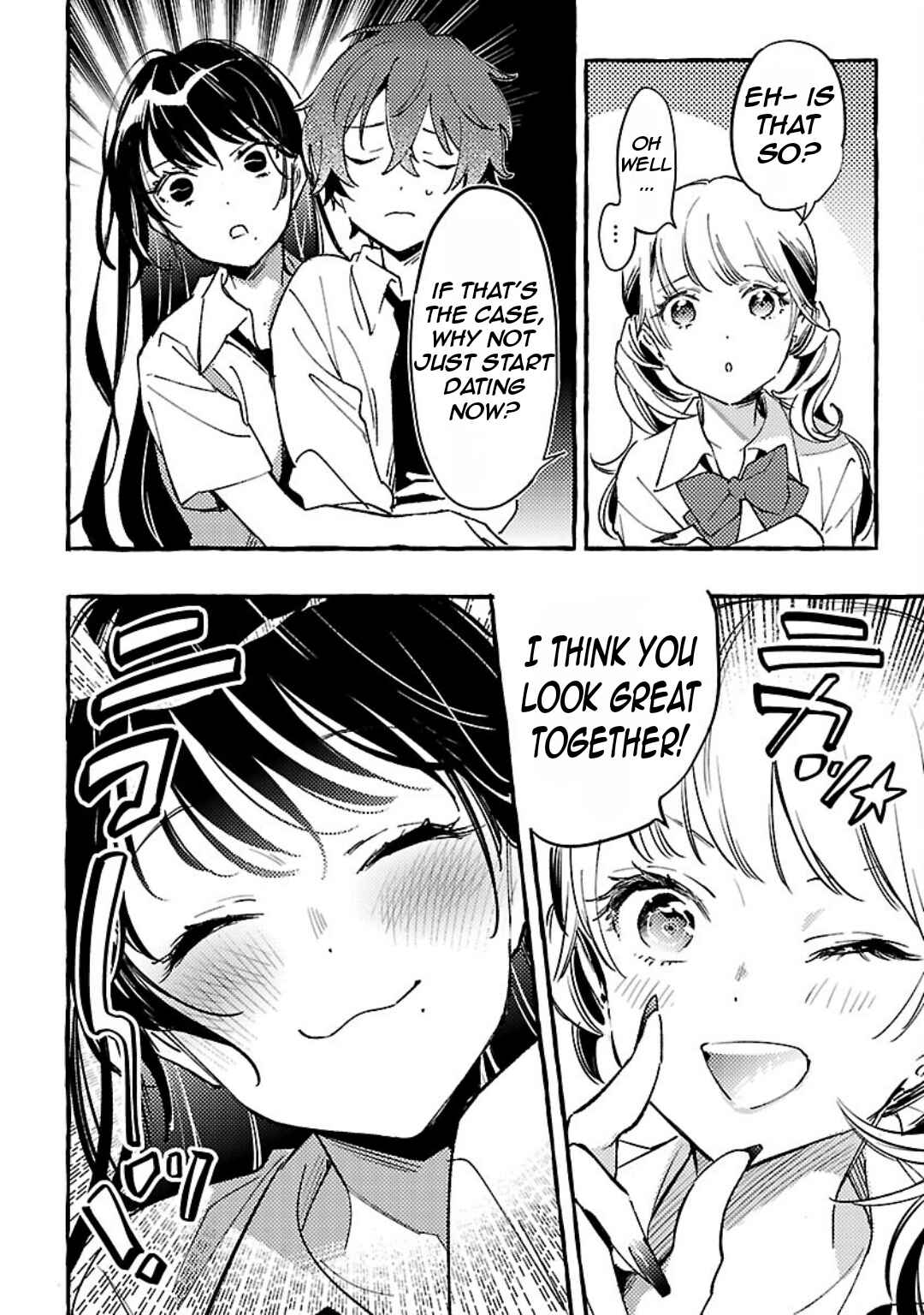 Byakuda no Hanamuko Chapter 8 - Page 13