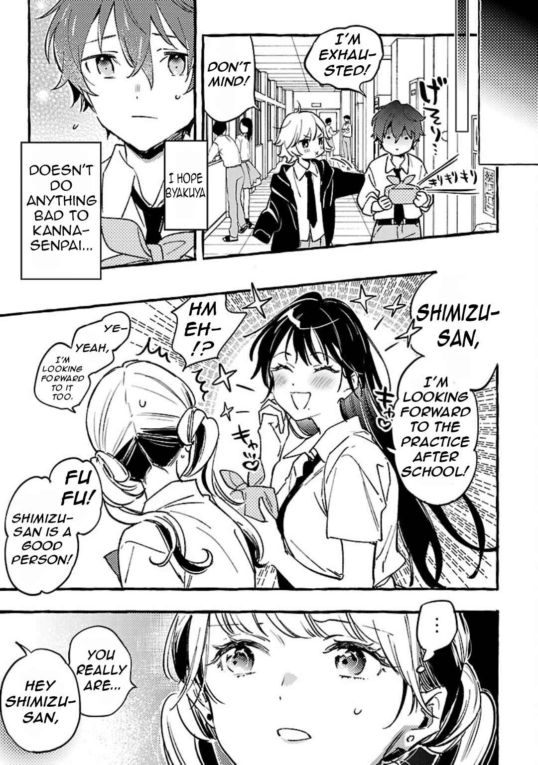 Byakuda no Hanamuko Chapter 8 - Page 14