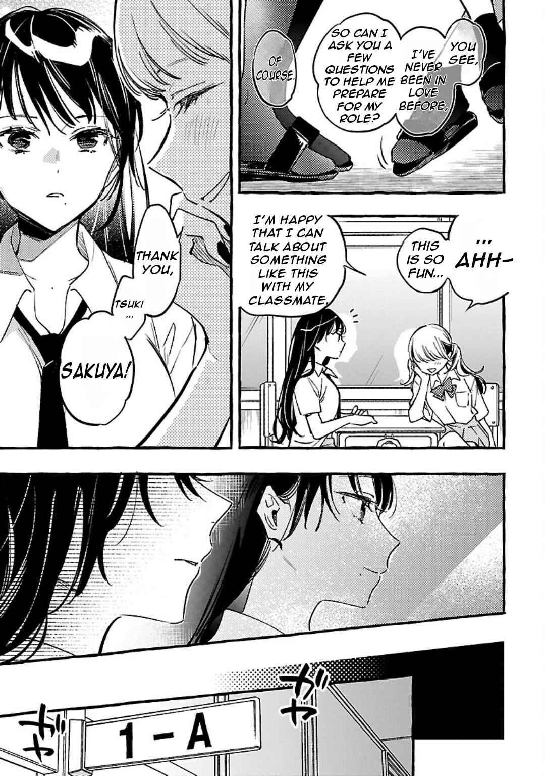 Byakuda no Hanamuko Chapter 8 - Page 20
