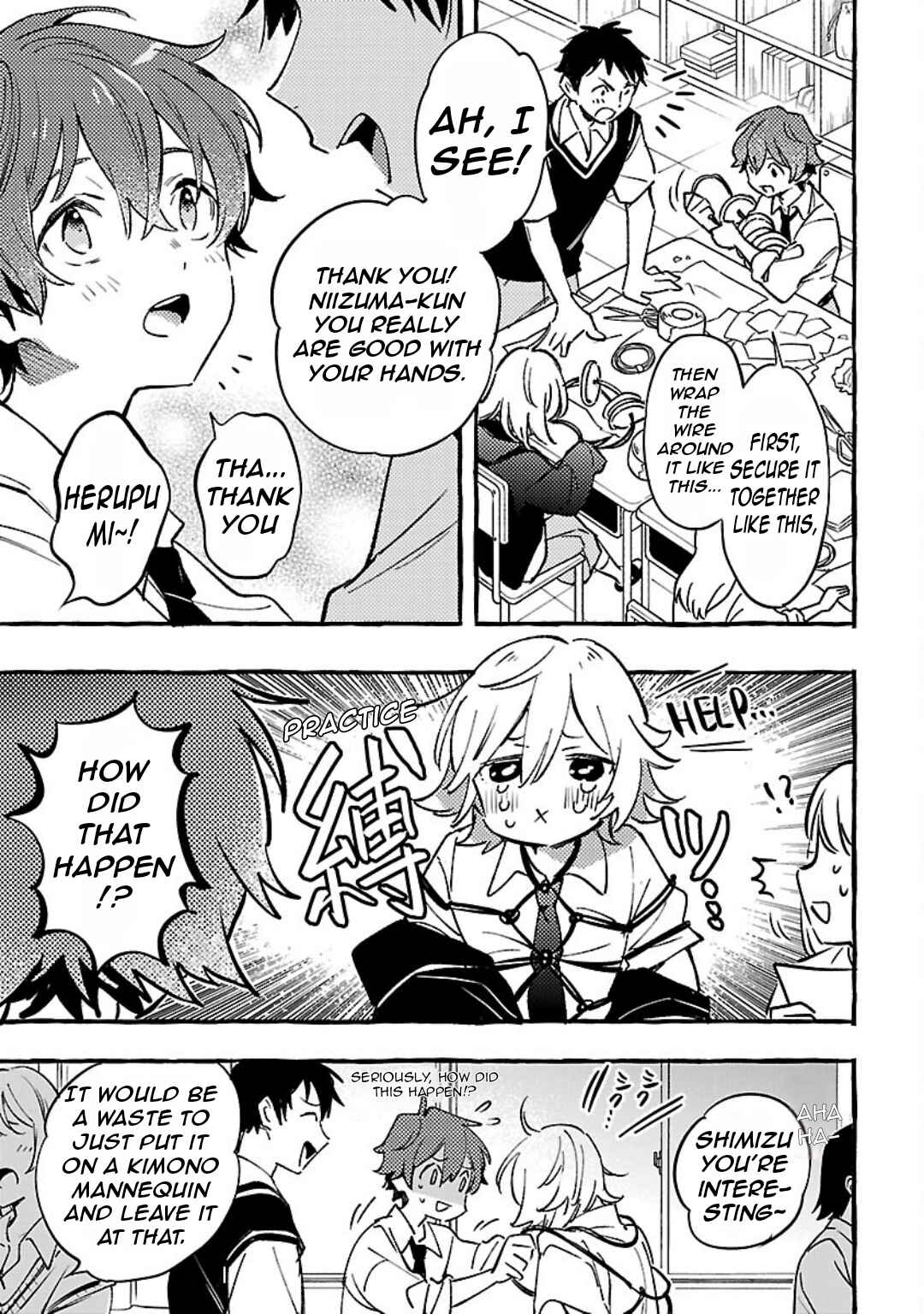 Byakuda no Hanamuko Chapter 8 - Page 22