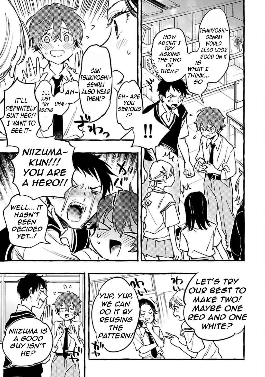 Byakuda no Hanamuko Chapter 8 - Page 24
