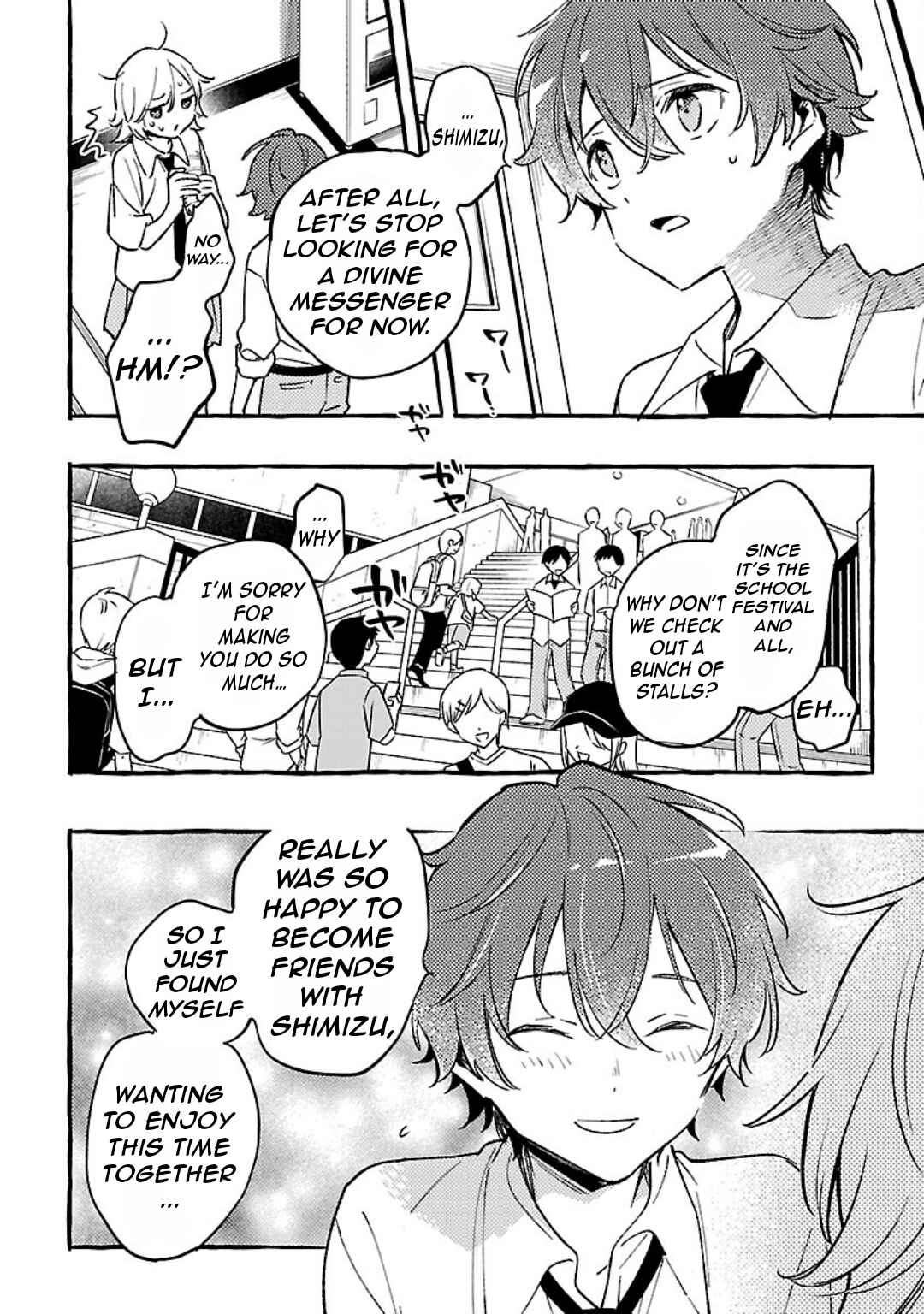 Byakuda no Hanamuko Chapter 8 - Page 29