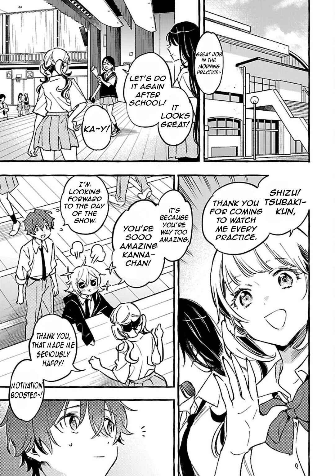 Byakuda no Hanamuko Chapter 8 - Page 4
