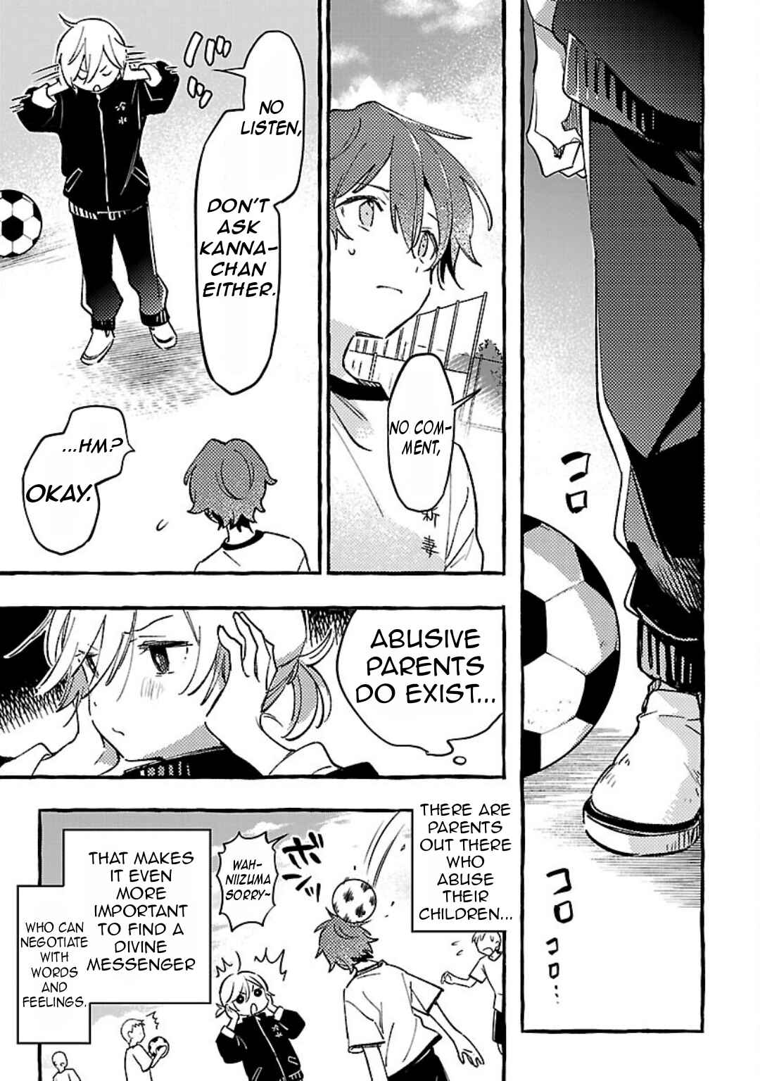 Byakuda no Hanamuko Chapter 8 - Page 8
