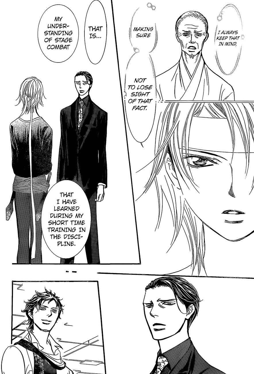 Skip Beat! Chapter 248 - Page 14