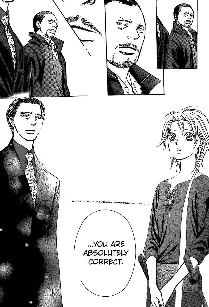 Skip Beat! Chapter 248 - Page 15