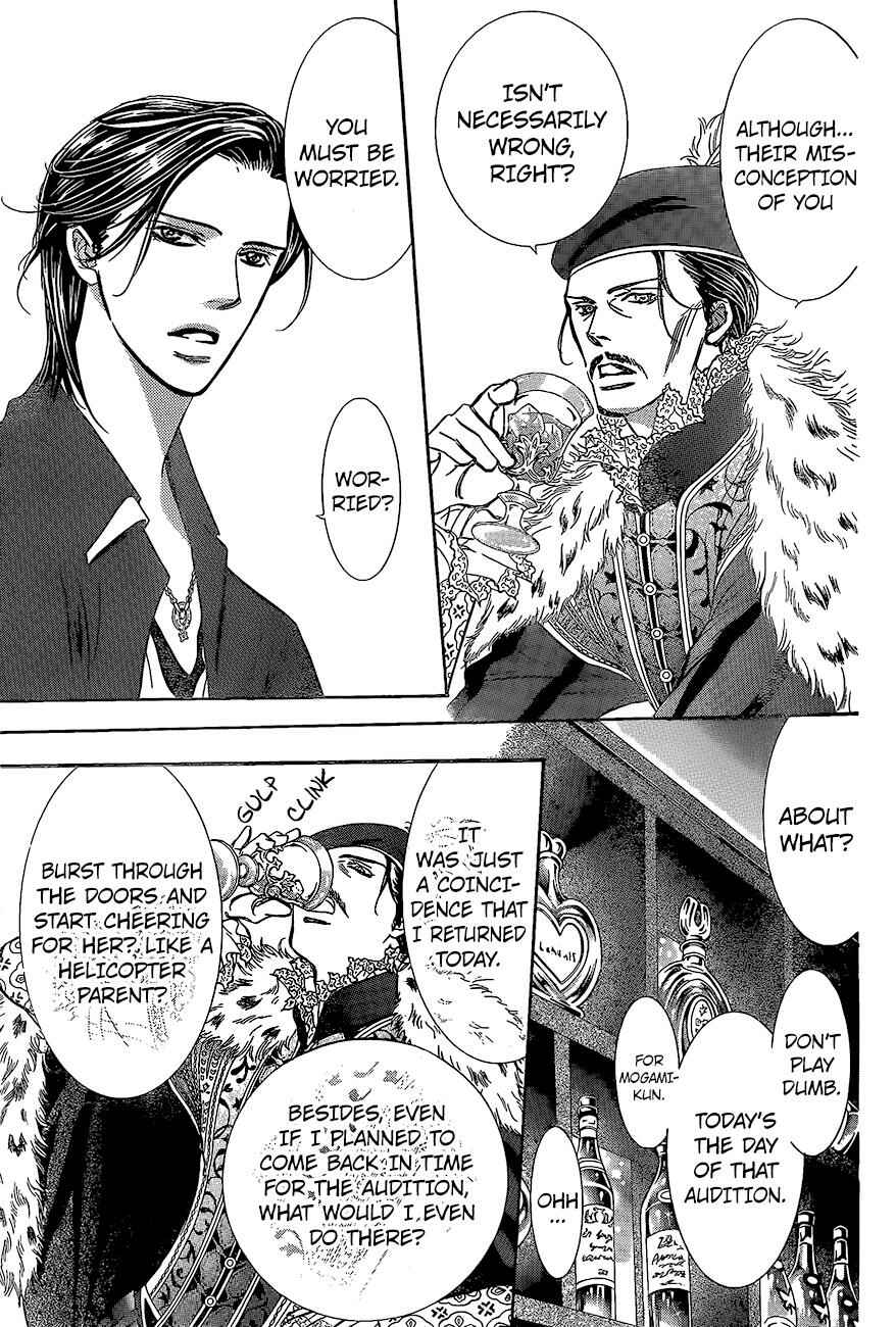 Skip Beat! Chapter 248 - Page 19
