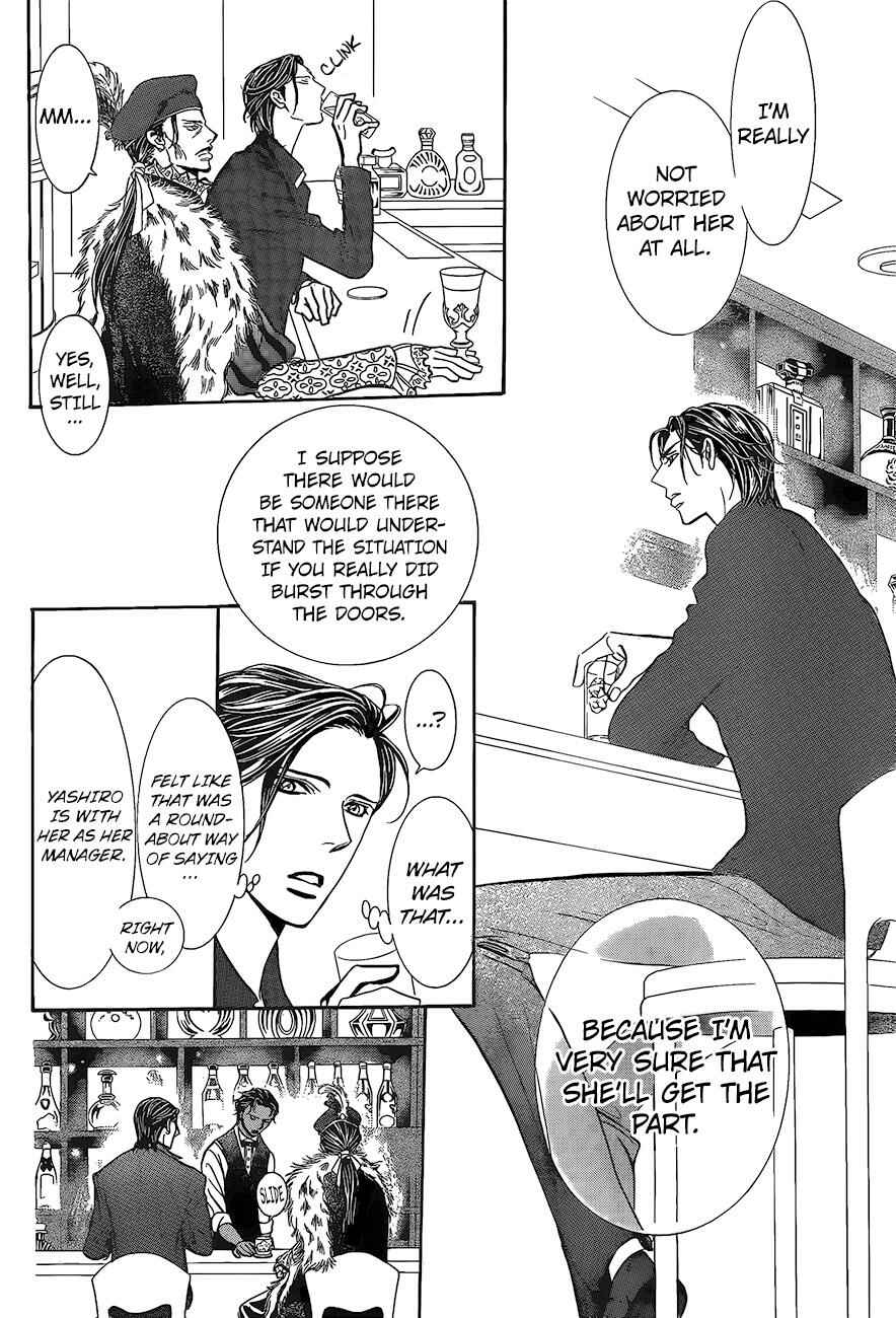 Skip Beat! Chapter 248 - Page 20