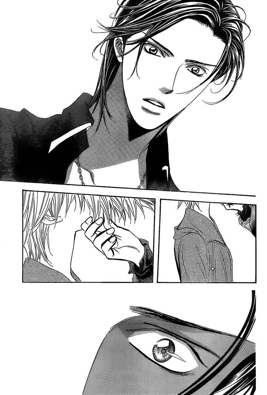 Skip Beat! Chapter 248 - Page 23