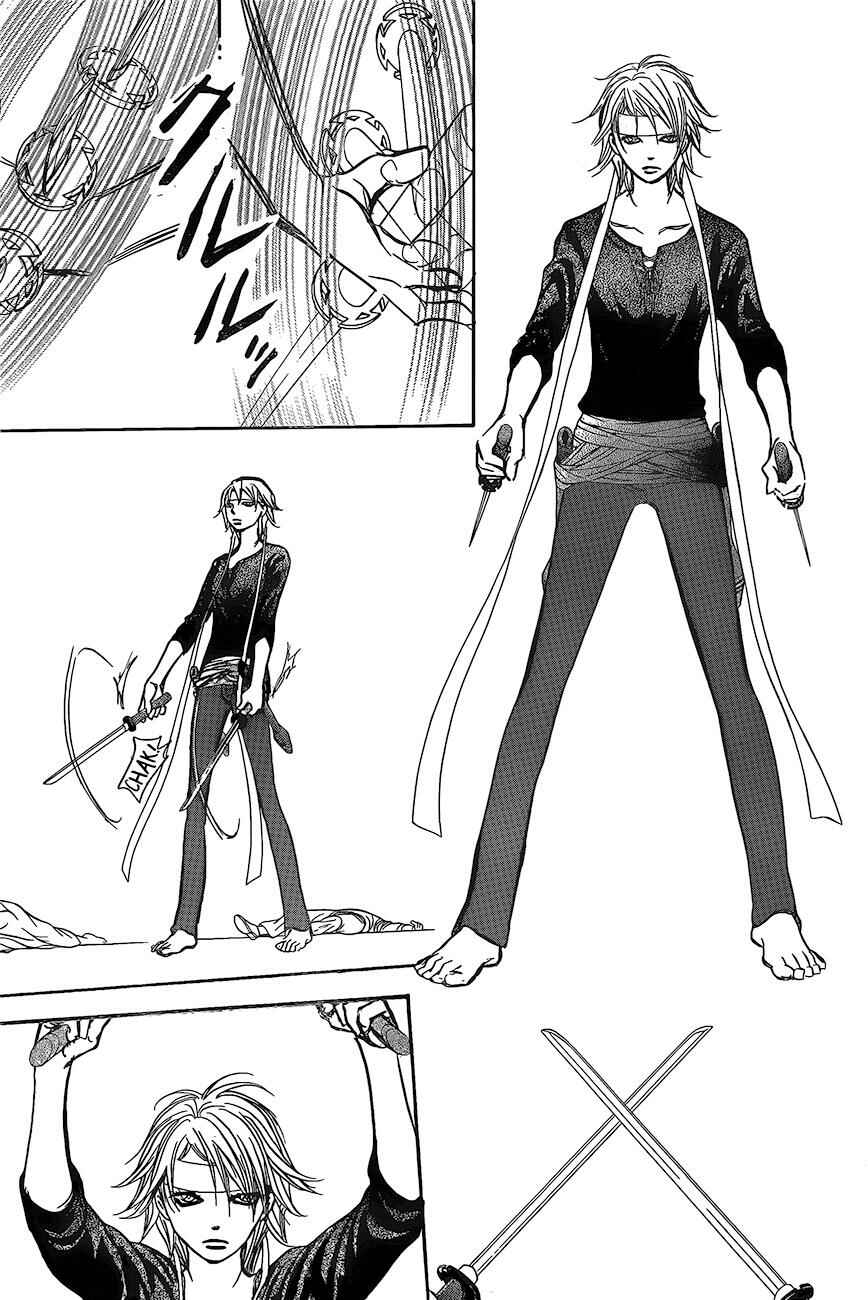 Skip Beat! Chapter 248 - Page 5