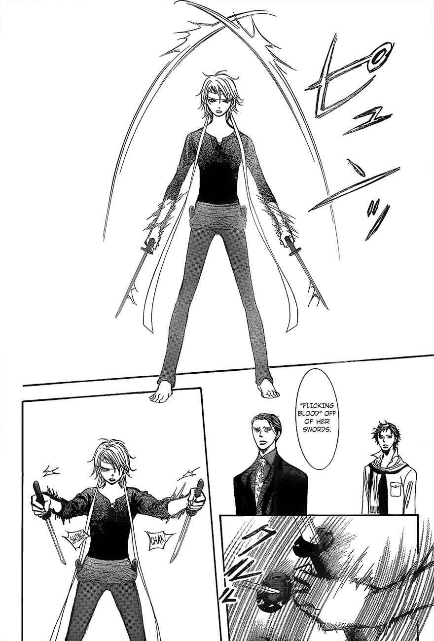 Skip Beat! Chapter 248 - Page 6