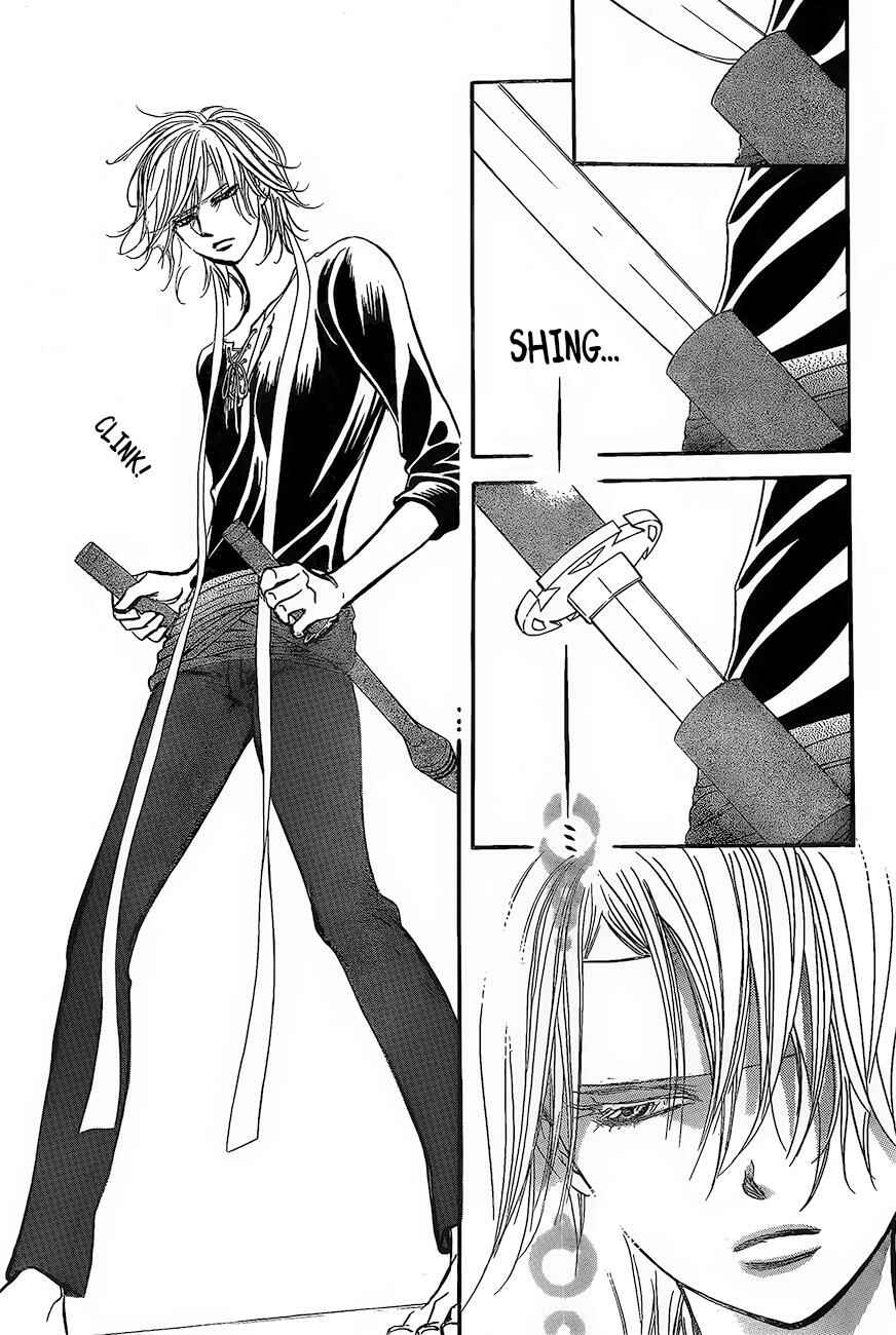 Skip Beat! Chapter 248 - Page 7