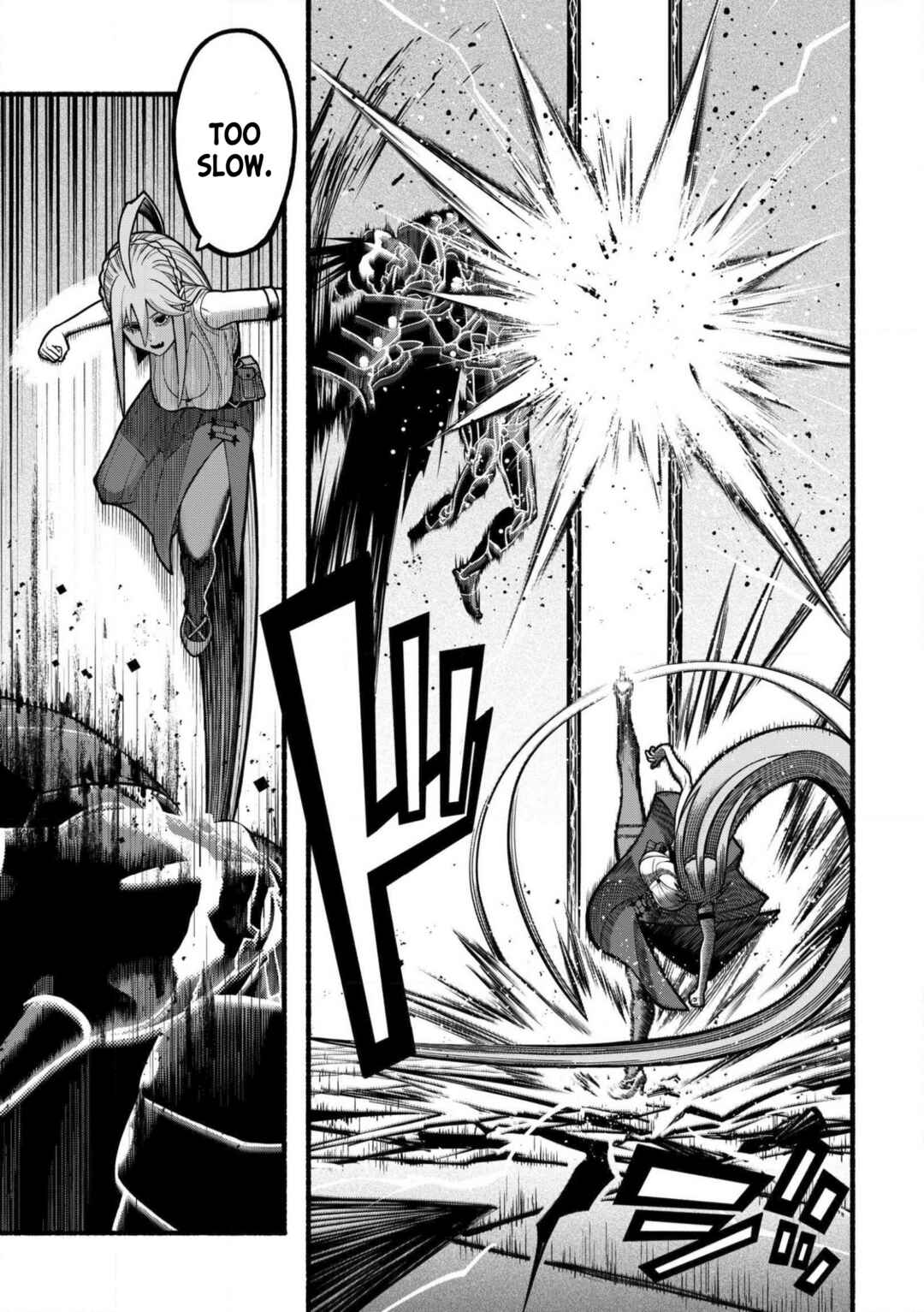 Ryuu to Ayumu Nariagari Boukensha-dou ~Youzumi toshite S-Rank Party kara Tsuihou Sareta Kaifuku Majutsushi, Suterareta Saki de Saikyou no Shinryuu o Fukkatsu Saseteshimau~ Chapter 29 - Page 16