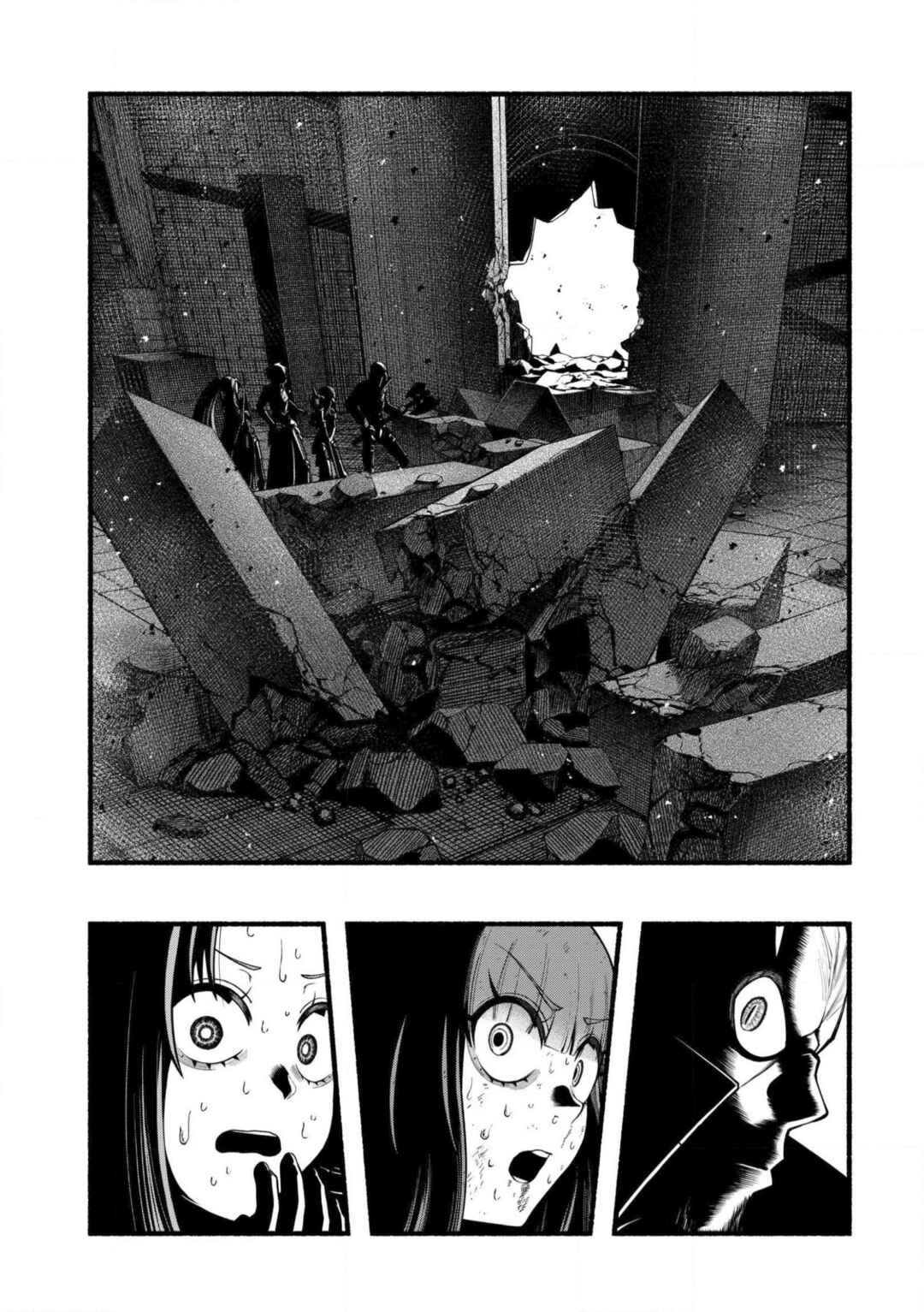 Ryuu to Ayumu Nariagari Boukensha-dou ~Youzumi toshite S-Rank Party kara Tsuihou Sareta Kaifuku Majutsushi, Suterareta Saki de Saikyou no Shinryuu o Fukkatsu Saseteshimau~ Chapter 29 - Page 2