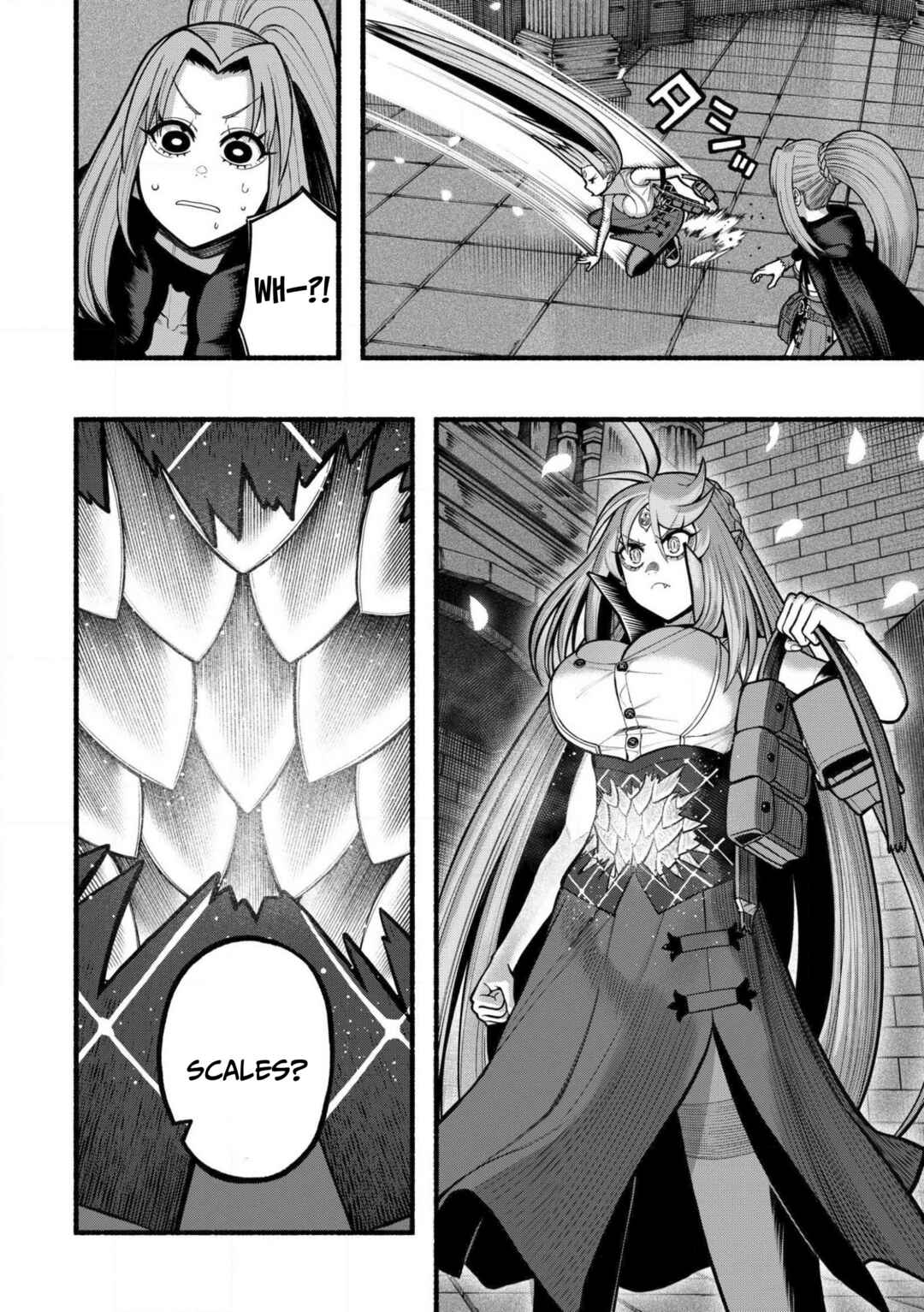 Ryuu to Ayumu Nariagari Boukensha-dou ~Youzumi toshite S-Rank Party kara Tsuihou Sareta Kaifuku Majutsushi, Suterareta Saki de Saikyou no Shinryuu o Fukkatsu Saseteshimau~ Chapter 29 - Page 23