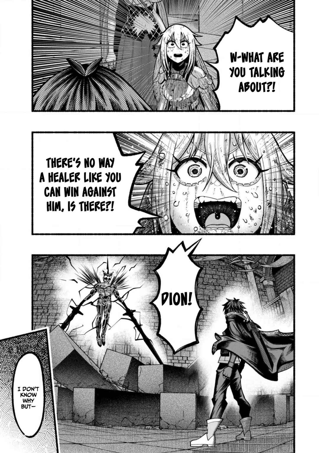 Ryuu to Ayumu Nariagari Boukensha-dou ~Youzumi toshite S-Rank Party kara Tsuihou Sareta Kaifuku Majutsushi, Suterareta Saki de Saikyou no Shinryuu o Fukkatsu Saseteshimau~ Chapter 29 - Page 32