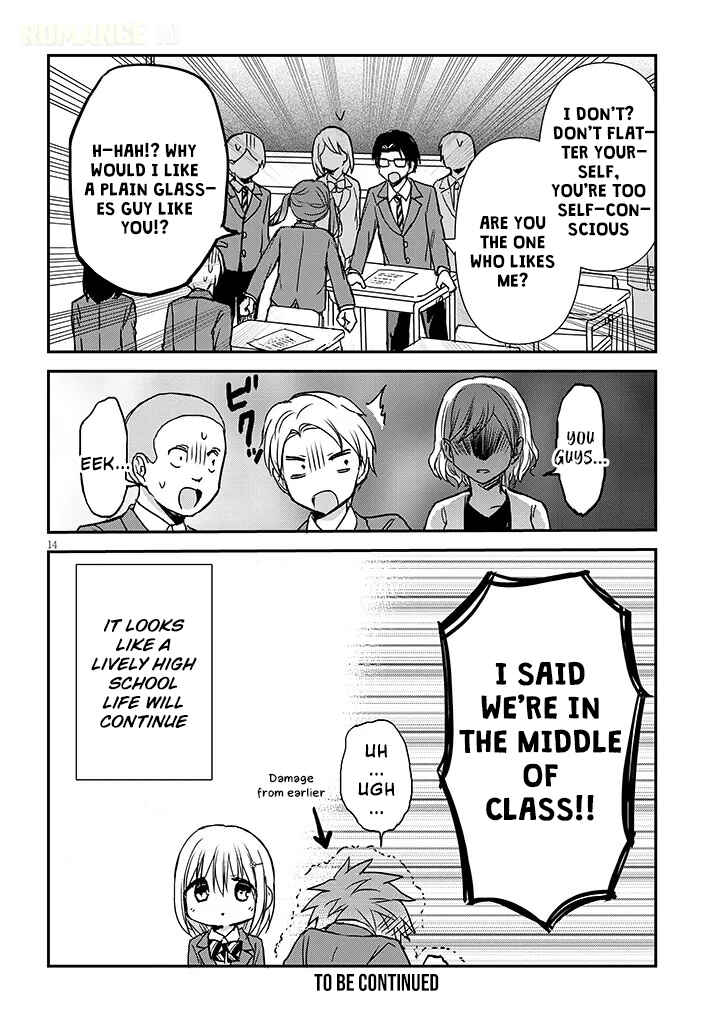 Kao ni Denai Kashiwada-san to Kao ni Deru Oota-kun + Chapter 34 - Page 15
