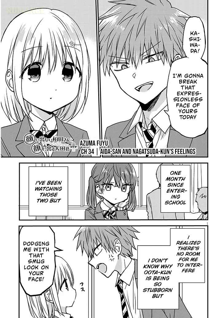 Kao ni Denai Kashiwada-san to Kao ni Deru Oota-kun + Chapter 34 - Page 2