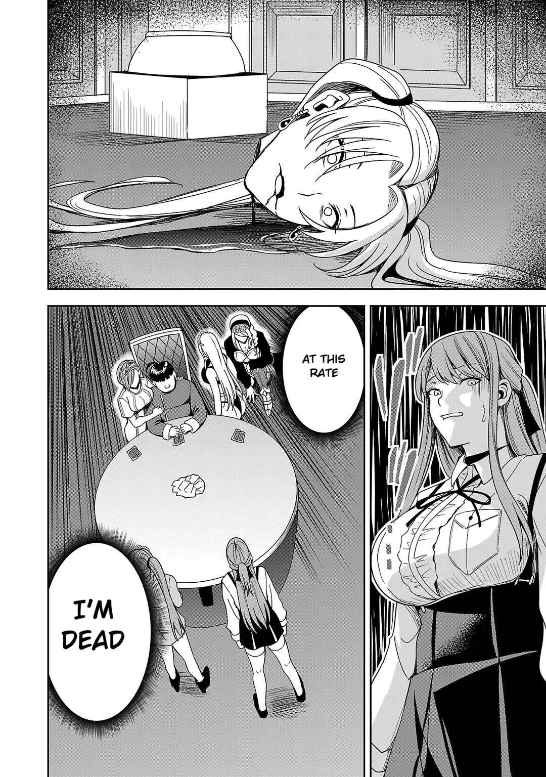 Tsuma ka Shi ka ~Haisen Koku no Onnatachi~ Chapter 3 - Page 12