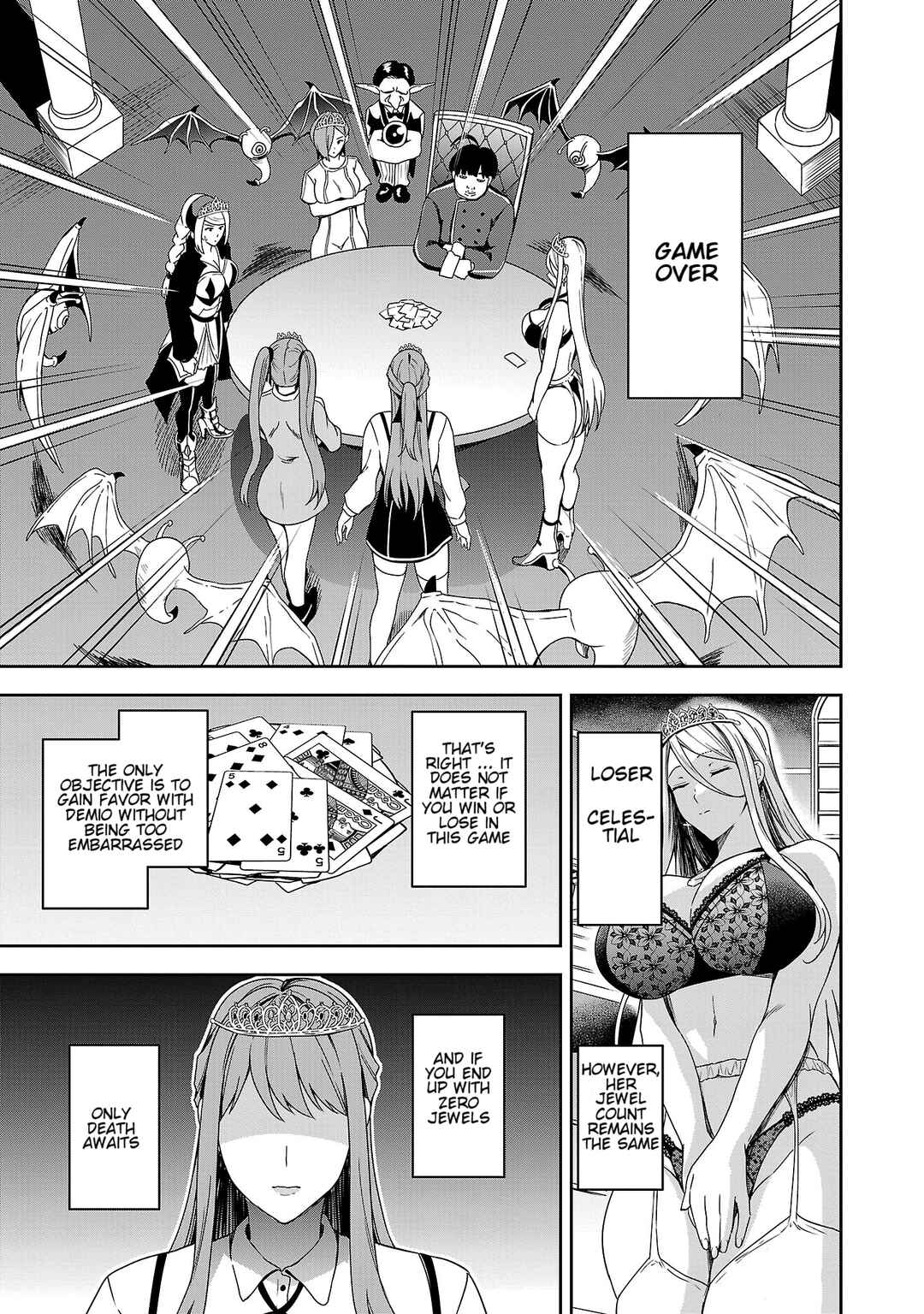 Tsuma ka Shi ka ~Haisen Koku no Onnatachi~ Chapter 3 - Page 17