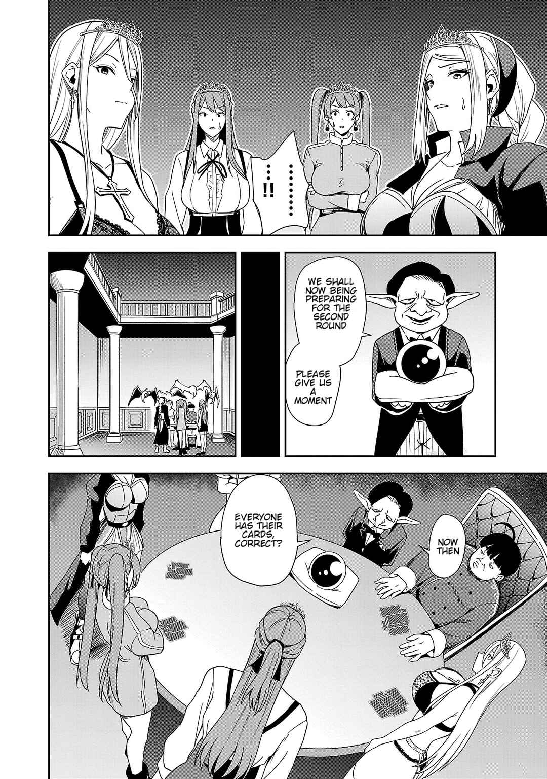 Tsuma ka Shi ka ~Haisen Koku no Onnatachi~ Chapter 3 - Page 20