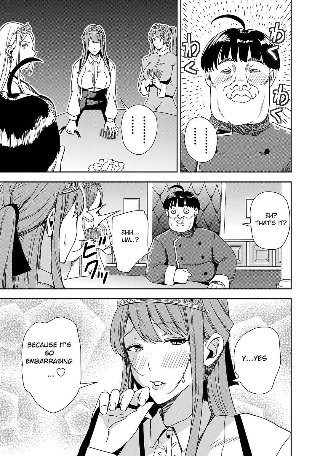 Tsuma ka Shi ka ~Haisen Koku no Onnatachi~ Chapter 3 - Page 27