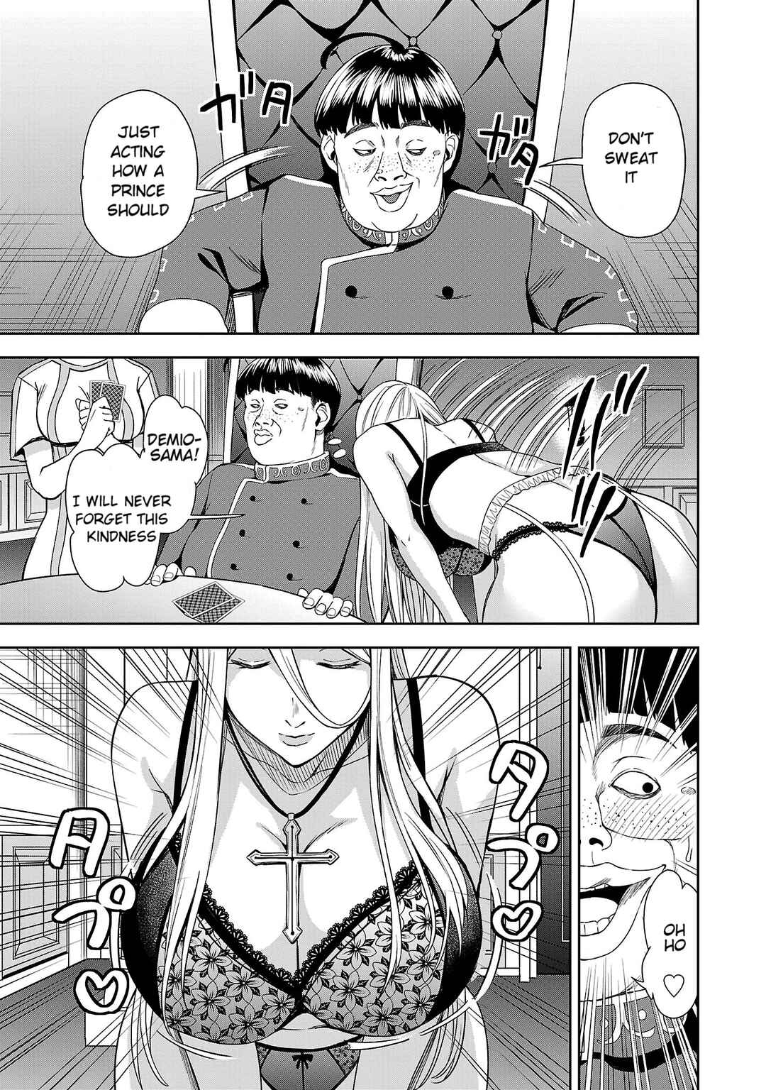 Tsuma ka Shi ka ~Haisen Koku no Onnatachi~ Chapter 3 - Page 5