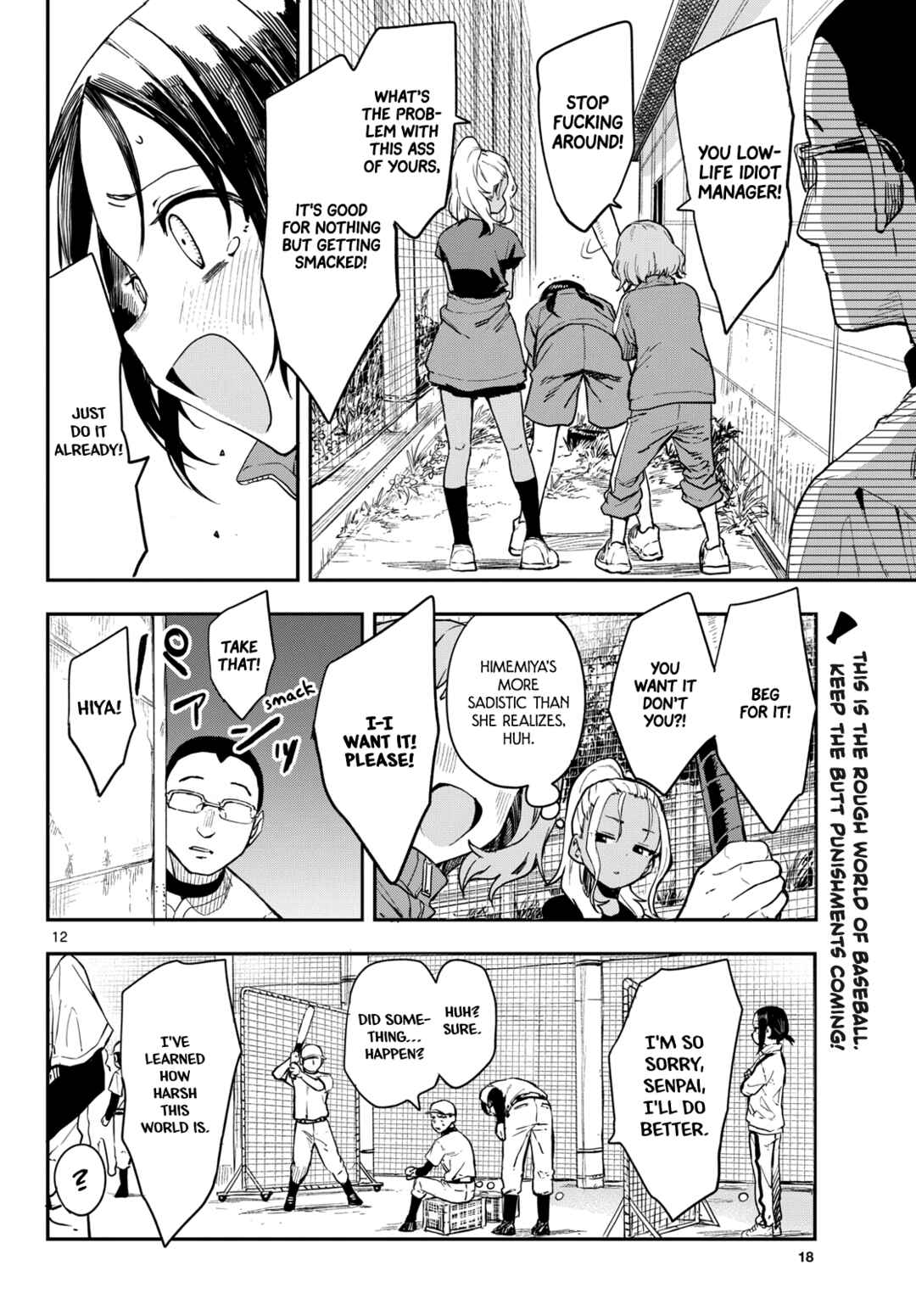 Mane Mane Nichi Nichi Chapter 1 - Page 12