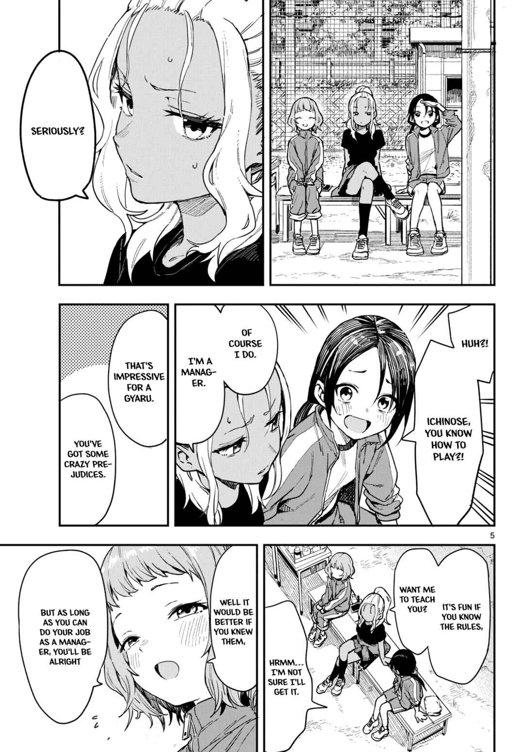 Mane Mane Nichi Nichi Chapter 1 - Page 5