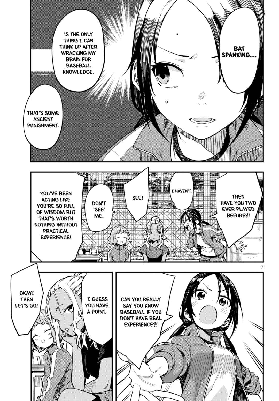 Mane Mane Nichi Nichi Chapter 1 - Page 7