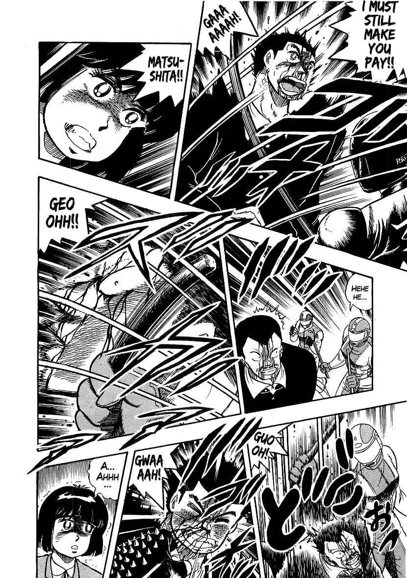 Osu!! Karate-bu Chapter 87 - Page 10