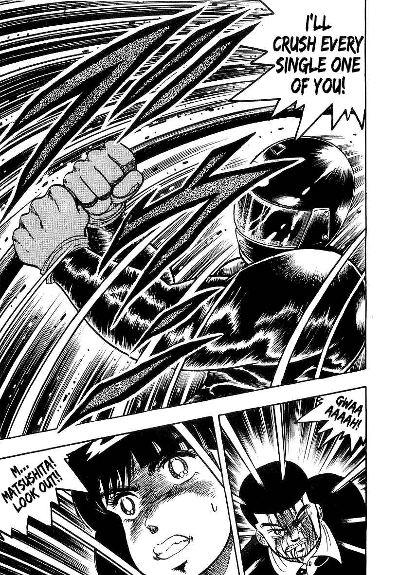 Osu!! Karate-bu Chapter 87 - Page 11