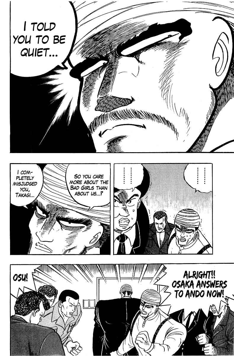 Osu!! Karate-bu Chapter 87 - Page 18