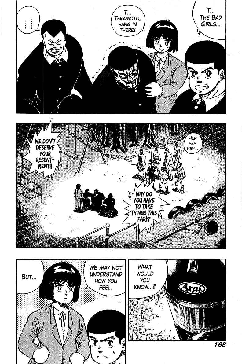 Osu!! Karate-bu Chapter 87 - Page 2