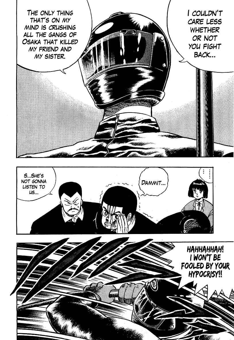 Osu!! Karate-bu Chapter 87 - Page 6