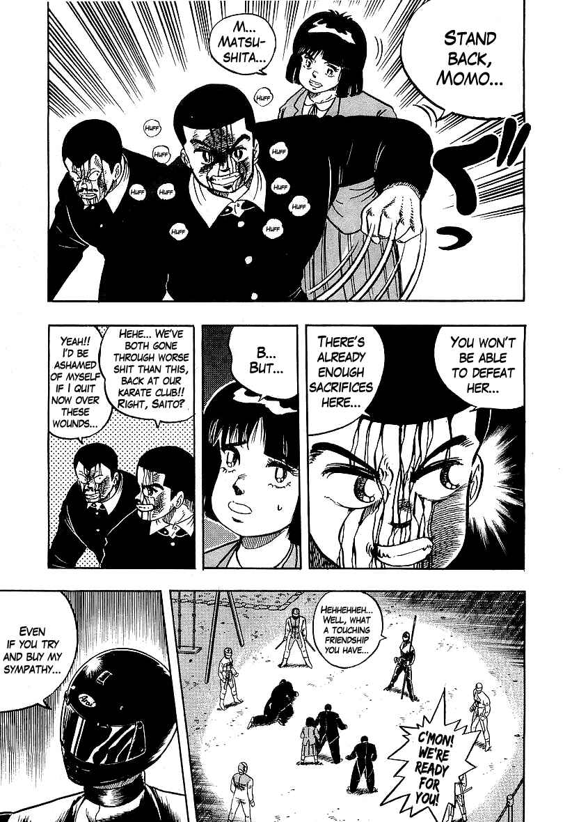 Osu!! Karate-bu Chapter 87 - Page 9