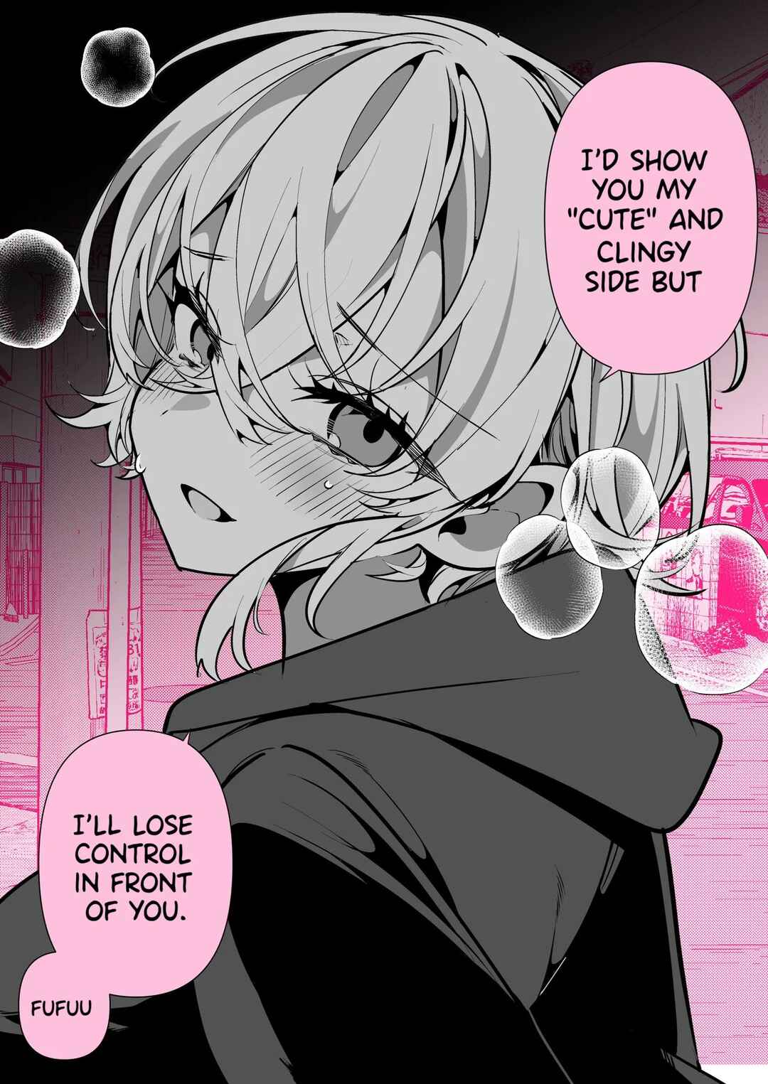 A Boyish Girlfriend in High Humidity Chapter 21 - Page 2