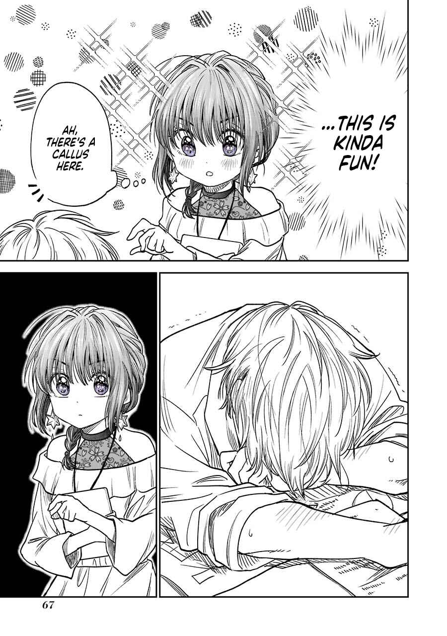 Bukiyou na Senpai. Chapter 3.2 - Page 3