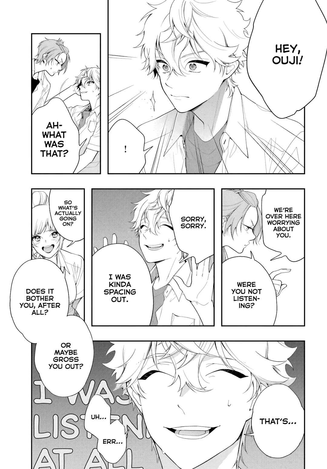 Change Revenge Chapter 3 - Page 19