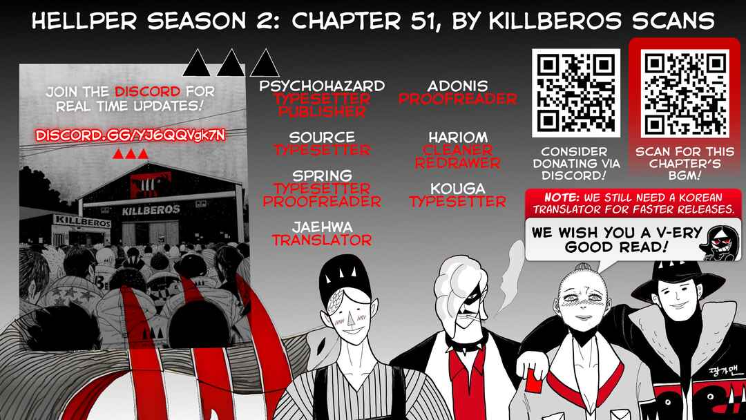 Hellper 2 <KillBeros> Chapter 51 - Page 1