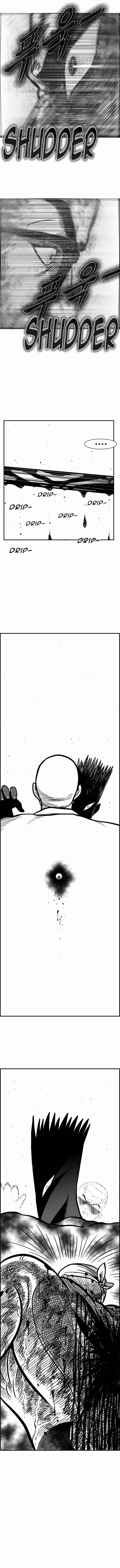 Hellper 2 <KillBeros> Chapter 51 - Page 12